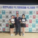 수지N탁구클럽