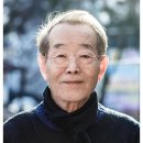 시인이랑