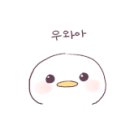 프랭크버거 반달섬점