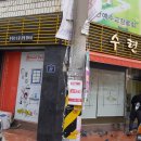 간판&뽐디자인