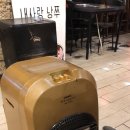 마약 볶음밥 이미지