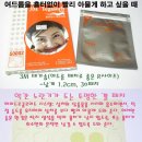 닥터윤주의 화장품나라