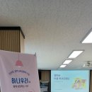 괴정2동-7 이미지