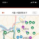 평화자전차 이미지