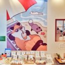 털뭉치살롱