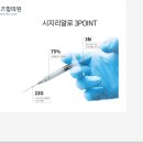 우일의원 이미지