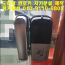 마들열쇠