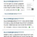 물음표카페 이미지