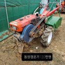 동양중기정비 이미지