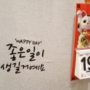 영식당 이미지
