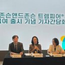이승규내과의원 메디게이트