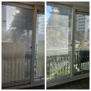 동산주공 | 익산 입주청소 추천, 익산 청소업체 추천 '올바른홈케어' 리뷰 !!