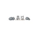 더타임이스케이프