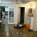 모던하우스 네이버블로그