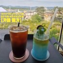 용강길 | <카페 메카>여주뷰카페,남한강뷰보며 힐링한 하루,블루하와이안 얼그레이 크러쉬와 아이스 아메리카노를...