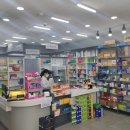 안락온누리약국 이미지