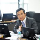 김승남 이미지