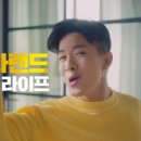 전자랜드 이미지