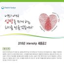 주식회사 시티에이치 이미지