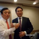 순천만국제정원박람회조직위원회 이미지