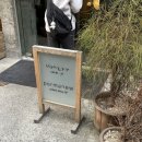 성수카인테리어 | [성수] 애견동반 가능한 노트북하기 좋은 카페 ‘본지르르’ 내부/ 와이파이/웨이팅/콘센트