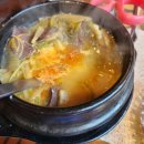 [경복궁역 맛집]통의동 국빈관 소갈비 내돈내산 후기