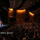 브레인부스트아카데미학원