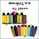 에이치원프라자약국 이미지