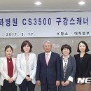 CK치과병원 이미지