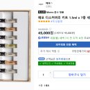 럭스1317