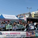 장중경로당 네이버블로그