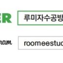 다룸컴퍼니