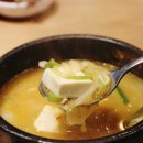 구암갈비 네이버블로그