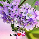 좋은발상 이미지