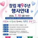호철빌딩 네이버블로그