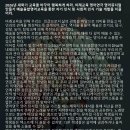 연극및영어뮤지컬