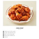 맥주가게끝판왕 - 15411 | 맥주안주 끝판왕 사세 버팔로윙봉 골드 내돈내산 후기
