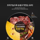 휴텍 이미지