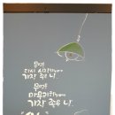 까페꿈협동조합 이미지