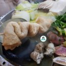 주막골포차 네이버블로그