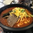 돌배기집부천
