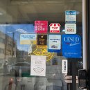 평화동-04 이미지