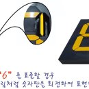 보금당 이미지