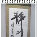 경산우체국 Daum카페