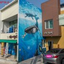 인촌경로당 이미지