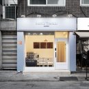 테라피 뷰티샵 네이버블로그