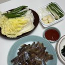 포항 구룡포 과메기 추천 &lt;양지건어물&gt; 전국 택배 가능한 곳!