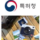(주)프리닉스 이미지