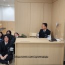 김가네구가네 이미지