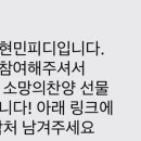 소라세탁소 이미지